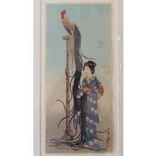 Ishii Tsuruzo: Woman with a long-tailed rooster - Japanese Art Open Database