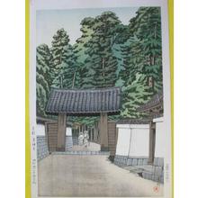 Tsuchiya Koitsu: Kyoto Nanzenji Temple — 京都 南禅寺 - Japanese Art Open Database
