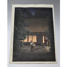 Tsuchiya Koitsu: Musashino Kougai Fukei Tokumarunite - Japanese Art Open Database