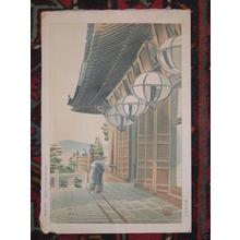 Tsuchiya Koitsu: Nara Todaiji Nigatsudo — 奈良・東大寺二月堂 - Japanese Art Open Database