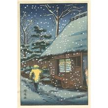 風光礼讃: Snowy Winter Night Street Scene - Japanese Art Open Database