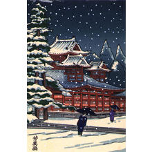 風光礼讃: Temple snow scene - Japanese Art Open Database