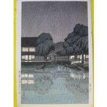 風光礼讃: Tsuchiura Sunset Rain — 雨に暮る土浦 - Japanese Art Open Database