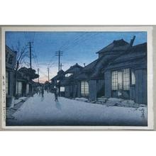 風光礼讃: Twilight in Imamiya Street, Choshi - Japanese Art Open Database