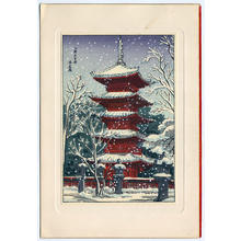 Tsuchiya Koitsu: Ueno Five-Storey Pagoda in Snow - Japanese Art Open Database