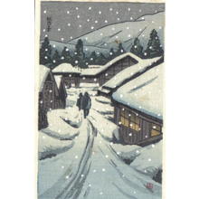 Tsuchiya Koitsu: Village Night Snow Scene - Japanese Art Open Database