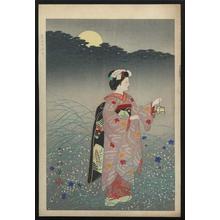 Isoda Mataichiro: Autumn Moon of Higashiyama- Moonrise over Yoneyama - Japanese Art Open Database