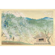 Isoda Mataichiro: Spring in Yoshino — 吉野の春 - Japanese Art Open Database