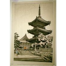 Ito Nisaburo: Kiyomizu Temple - Japanese Art Open Database