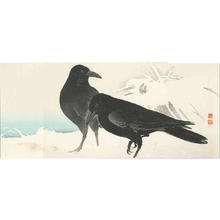 Ito Sozan: Two crows in snow - Japanese Art Open Database