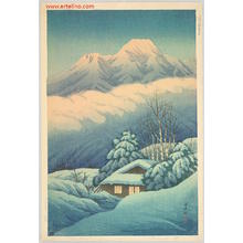 Henmi Takashi: Mt Myoko-zan at dawn - Japanese Art Open Database
