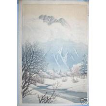 逸見享: Spring Snow at Jokochi- or Kamikochi - Japanese Art Open Database