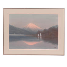 Ito Yuhan: Mt Fuji with sailboats on lake - Japanese Art Open Database