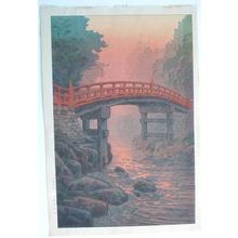 Ito Yuhan: Sacred Bridge, Nikko - Japanese Art Open Database