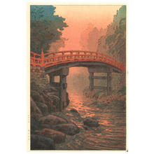 Ito Yuhan: Sacred Bridge, Nikko - Japanese Art Open Database