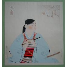 Iwata Masami: Ushiwakamaru — 牛若丸 - Japanese Art Open Database