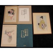 Iwata Sentaro: Flowers — 華燈 - Japanese Art Open Database