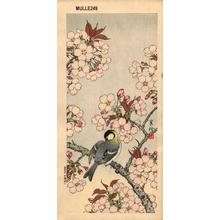 Jo: Sparrow and cherry blossoms - Japanese Art Open Database