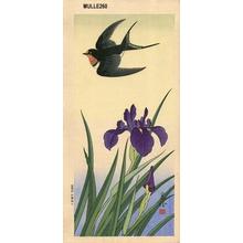 Jo: Swallow over iris - Japanese Art Open Database