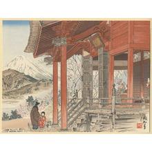 Jokata Kaiseki: Early Spring- Fuji from the Kwannon Temple at Matsuda — 初春- 松田からの富士 - Japanese Art Open Database