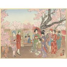 Jokata Kaiseki: Mt Fuji and the Cherry Blossoms on Asuka Hill - Japanese Art Open Database