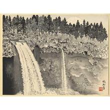 Jokata Kaiseki: Otodome Waterfall and Mt Fuji - Japanese Art Open Database