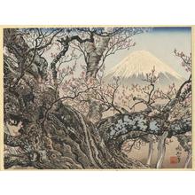Jokata Kaiseki: The Komadome Cherry Tree and Mt Fuji - Japanese Art Open Database