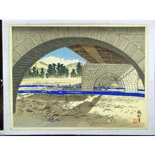 Jokata Kaiseki: The Oigawa Bridge and Mt Fuji — 大井川 - Japanese Art Open Database