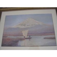 K N Min: Fuji with reed lake and sailboat - Japanese Art Open Database