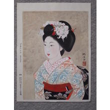 Kajiwara Hisako: A Kyoto Maiko — 京舞子 - Japanese Art Open Database