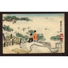 Kamei Tobei: Garden scene - Japanese Art Open Database