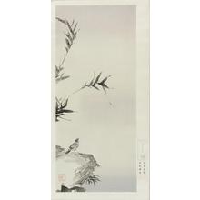 東艶斎花翁: Bamboo and sparrow - Japanese Art Open Database