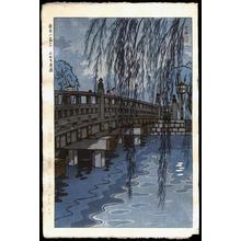 笠松紫浪: Benkeibashi Bridge, Akasaka - Japanese Art Open Database
