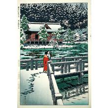 笠松紫浪: Inokashika-Inokashira Shrine - Japanese Art Open Database