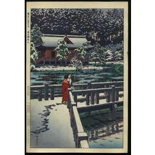 Kasamatsu Shiro: Inokashika-Inokashira Shrine - Japanese Art Open Database