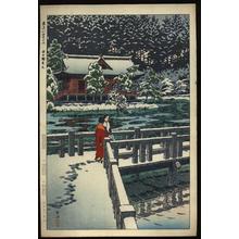 Kasamatsu Shiro: Inokashika-Inokashira Shrine - Japanese Art Open Database