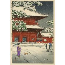 笠松紫浪: The Main Gate of Zojoji Temple - Japanese Art Open Database