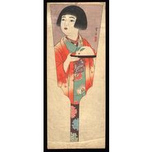 Kasamatsu Shiro: Battledore Print of Girl with Snow Rabbit - Japanese Art Open Database