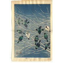 Kasamatsu Shiro: Birds and Fish - Japanese Art Open Database