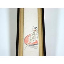 Kasamatsu Shiro: Dwarf — 一寸法師 - Japanese Art Open Database
