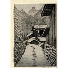 Kasamatsu Shiro: Evening Snow Scene - Japanese Art Open Database
