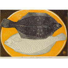 Kasamatsu Shiro: Flounder — Karei - Japanese Art Open Database