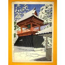Kasamatsu Shiro: Gokokuji Temple Bell Tower (Clear Weather After Snowfall) — 護国寺鐘楼（雪晴れ） - Japanese Art Open Database