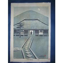 Kasamatsu Shiro: Hinoyakushi temple - Japanese Art Open Database