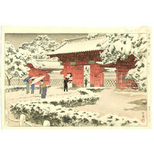 Kasamatsu Shiro: Hongo Akamon no Yuki (Hongo Red Gate in Snow) - Japanese Art Open Database