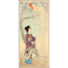 笠松紫浪: Long-tailed Rooster - Japanese Art Open Database