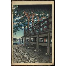 笠松紫浪: Matsushima Godaido (The Godaido Shrine at Matsushima) - Japanese Art Open Database