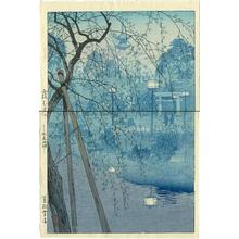 Estampe japonaise "Misty Evening at Shinobazu Pond, Tokyo — 不忍池" par Kasamatsu Shiro, 笠松紫浪 (Kasamatsu Shiro (笠松))