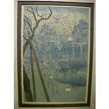 Estampe japonaise "Misty Evening at Shinobazu Pond, Tokyo — 不忍池" par Kasamatsu Shiro, 笠松紫浪 (Kasamatsu Shiro (笠松))