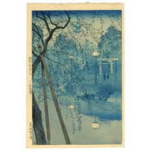 笠松紫浪: Misty Evening at Shinobazu Pond, Tokyo — 不忍池 - Japanese Art Open Database